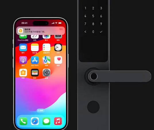 桐庐iPhone维修站分享在iPhone上使用家庭钥匙开启智能门锁 