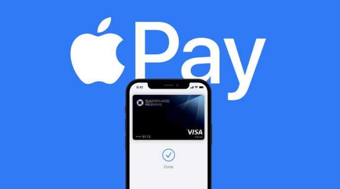 桐庐苹果14服务点分享iPhone 14 设置 Apple Pay 后，锁屏密码不正确怎么办 