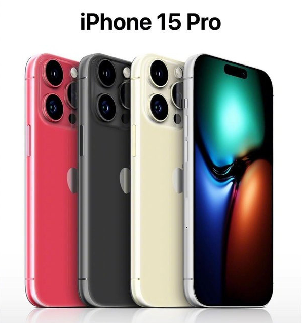 桐庐苹果维修网点分享iPhone 15 Pro长什么样 