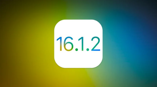 桐庐苹果维修分享iOS 16.2有Bug能降级吗？ iOS 16.1.2已关闭验证 