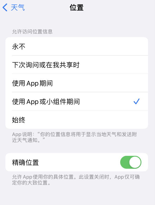 桐庐苹果服务网点分享你会去哪购买iPhone手机？如何鉴别真假 iPhone？ 