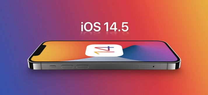 桐庐苹果手机维修分享谈谈iOS14.5正式版的使用感受 