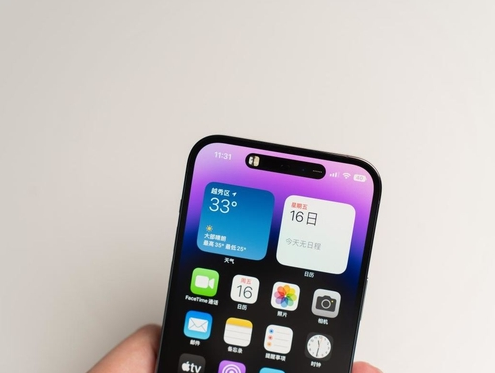 桐庐苹果维修点分享iPhone 14 Pro手机黑屏多类诱因 